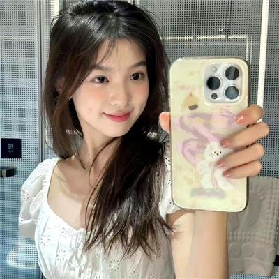 现在的那个人